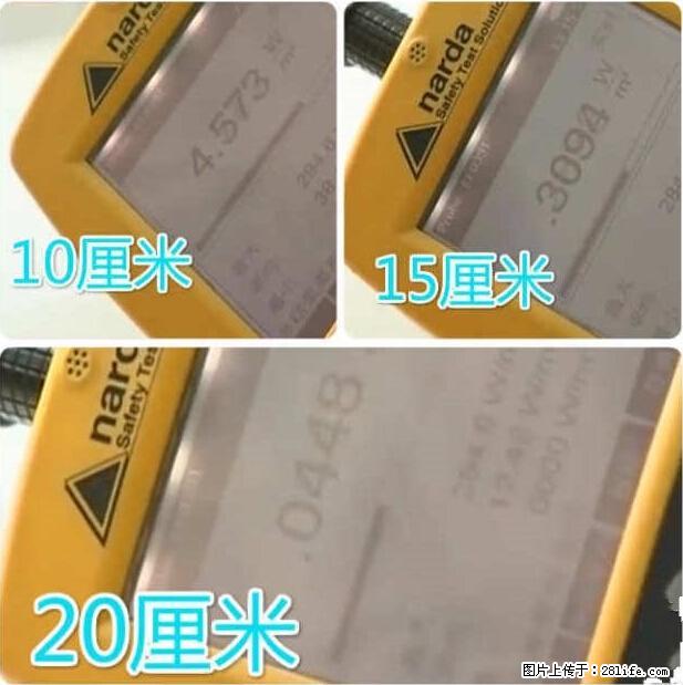 家里的辐射之王竟然是它！比微波炉还高2000倍 - 生活百科 - 信阳生活社区 - 信阳28生活网 xy.28life.net