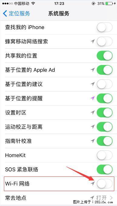iPhone6S WIFI 不稳定的解决方法 - 生活百科 - 信阳生活社区 - 信阳28生活网 xy.28life.net