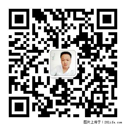 广西春辉黑白根生产基地 www.shicai16.com - 网站推广 - 广告专区 - 信阳分类信息 - 信阳28生活网 xy.28life.net