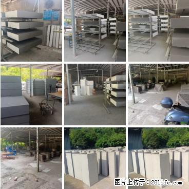 桂林三象建筑材料有限公司，专业生产EPS、GRC构件 - 新手上路 - 信阳生活社区 - 信阳28生活网 xy.28life.net
