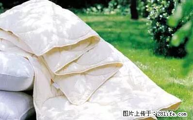 被子有异味？只要这样做，比晒太阳还强100倍！ - 家居生活 - 信阳生活社区 - 信阳28生活网 xy.28life.net