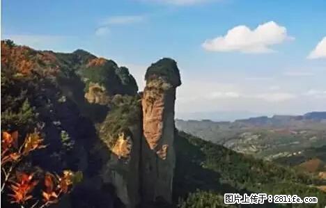 让人脸红的流氓景点，大自然真的有点色 - 灌水专区 - 信阳生活社区 - 信阳28生活网 xy.28life.net