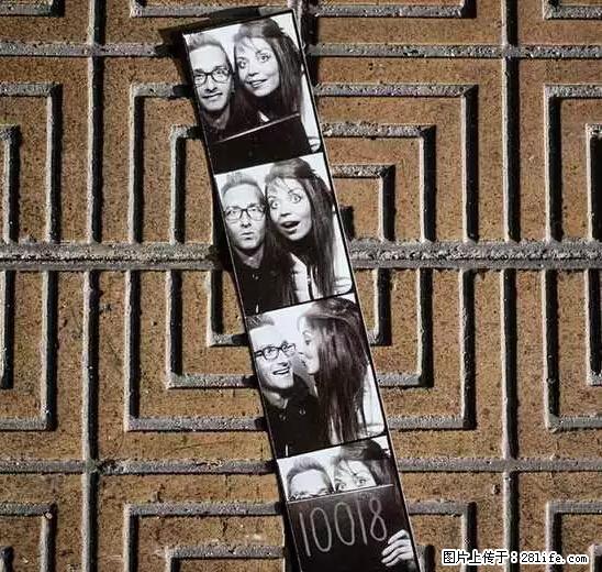 辞掉工作周游世界？现在他们在洗厕所…… - 游山玩水 - 信阳生活社区 - 信阳28生活网 xy.28life.net