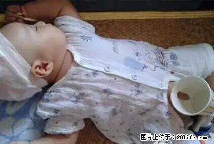 笑癫了！一女的怀孕三年未生，他终于忍不住了... - 娱乐八卦 - 信阳生活社区 - 信阳28生活网 xy.28life.net