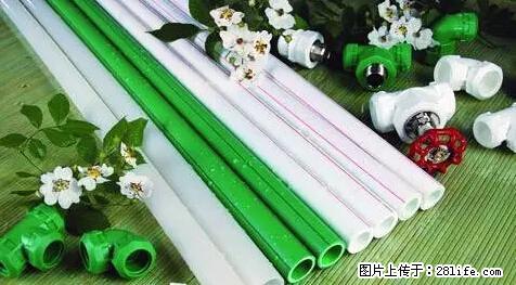 房子千万不要这么装修，知道真相的我好后悔！ - 家居生活 - 信阳生活社区 - 信阳28生活网 xy.28life.net