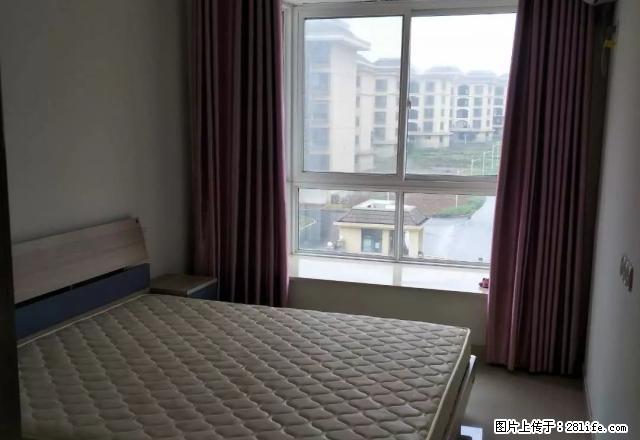 东方今典精装电梯洋房家具家电齐全拎包入住 - 房屋出租 - 房屋租售 - 信阳分类信息 - 信阳28生活网 xy.28life.net