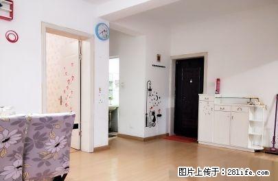 万家灯火小区2室精装拎包入住 - 房屋出租 - 房屋租售 - 信阳分类信息 - 信阳28生活网 xy.28life.net