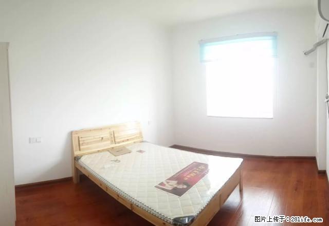 (单间出租)府都花园，押一付三，精装三室合租，朝南大卧室 - 房屋出租 - 房屋租售 - 信阳分类信息 - 信阳28生活网 xy.28life.net