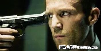博士名城大三房，简单装修，适合办公，居住，随时看房 - 房屋出租 - 房屋租售 - 信阳分类信息 - 信阳28生活网 xy.28life.net