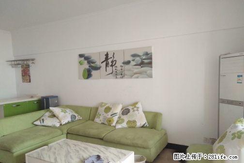 胜利路步行街二轻局家属院，精装修，适合陪读工作，地段繁华。 - 房屋出租 - 房屋租售 - 信阳分类信息 - 信阳28生活网 xy.28life.net