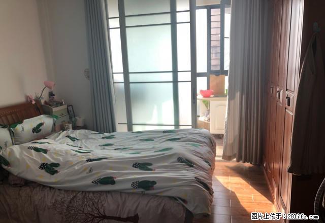 整租 万家灯火单间 拎包入住 独立卫生间阳台 东边户采光好 - 房屋出租 - 房屋租售 - 信阳分类信息 - 信阳28生活网 xy.28life.net