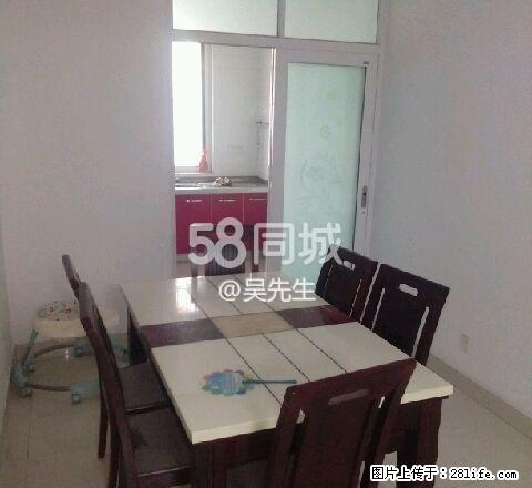 府都花园 3室2厅1卫 - 房屋出租 - 房屋租售 - 信阳分类信息 - 信阳28生活网 xy.28life.net