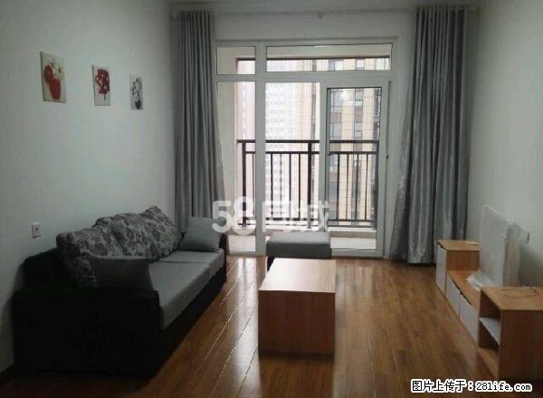 羊山新区，建业壹号城邦，精装两房，拎包入住，全新未入住半年付 - 房屋出租 - 房屋租售 - 信阳分类信息 - 信阳28生活网 xy.28life.net