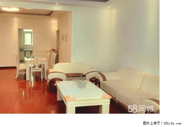 浉河边 经典花园 精装三室两厅 拎包入住 环境好 看房方便 - 房屋出租 - 房屋租售 - 信阳分类信息 - 信阳28生活网 xy.28life.net