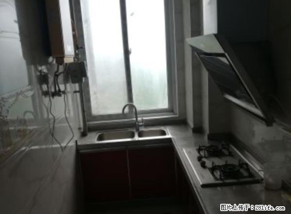 外小陪读房 博士名城 精装三房 拎包入住 - 房屋出租 - 房屋租售 - 信阳分类信息 - 信阳28生活网 xy.28life.net