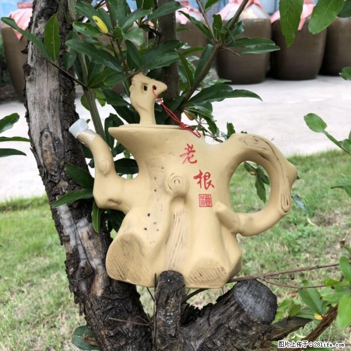 做白酒代理的利润怎么样？ - 综合信息 - 其他综合 - 信阳分类信息 - 信阳28生活网 xy.28life.net