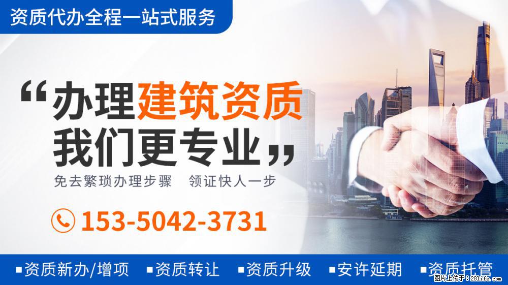 《向往》图书馆开业，看到张子枫在牌子上画的画，才知她有多美好 - 新手上路 - 信阳生活社区 - 信阳28生活网 xy.28life.net