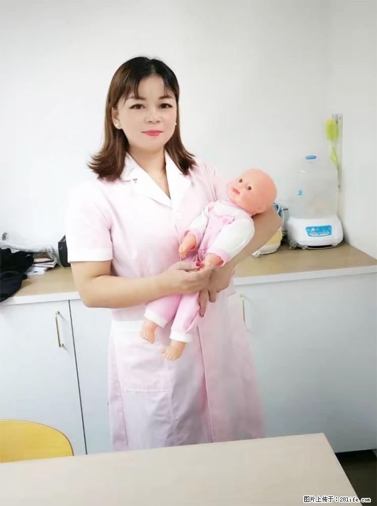 上海高端月子会所招新手月嫂，零基础带教，包吃住 - 职场交流 - 信阳生活社区 - 信阳28生活网 xy.28life.net