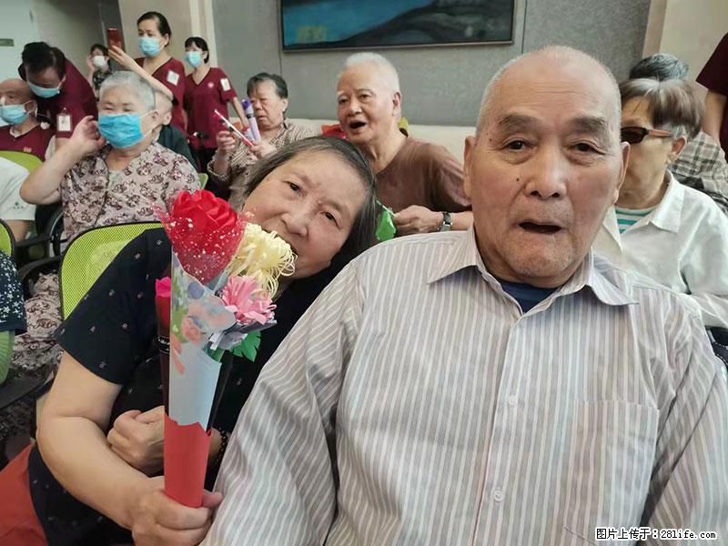 上海国企养老院,星级酒店环境,招聘养老护工 - 职场交流 - 信阳生活社区 - 信阳28生活网 xy.28life.net