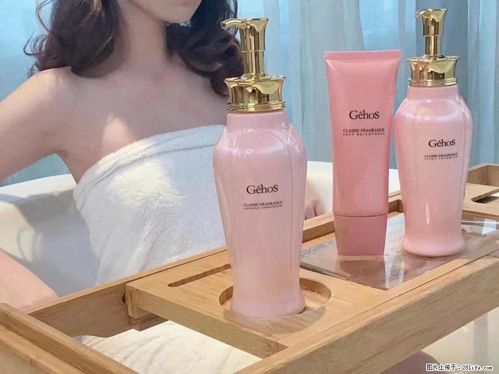 【姬存希】香氛沐浴液，每天沐浴好时光，四季通用款，有你就足够 - 来贴图吧 - 信阳生活社区 - 信阳28生活网 xy.28life.net