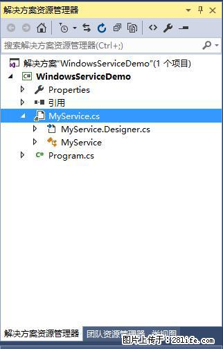 使用C#.Net创建Windows服务的方法 - 生活百科 - 信阳生活社区 - 信阳28生活网 xy.28life.net