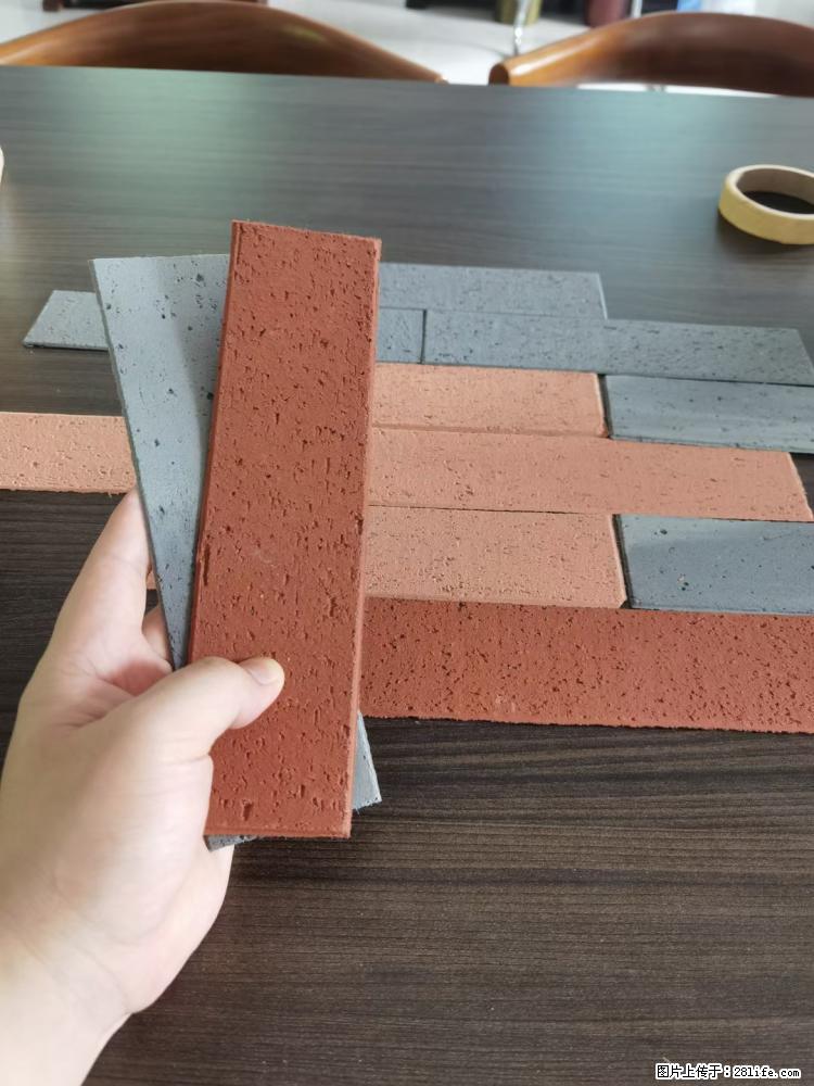 【桂林三象建筑材料有限公司】外墙软瓷（仿古砖） - 新手上路 - 信阳生活社区 - 信阳28生活网 xy.28life.net