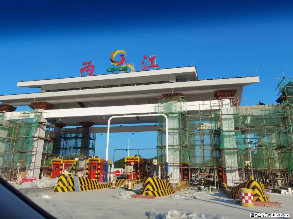 【桂林三象建筑材料有限公司】铝单板外装工程 - 其他广告 - 广告专区 - 信阳分类信息 - 信阳28生活网 xy.28life.net