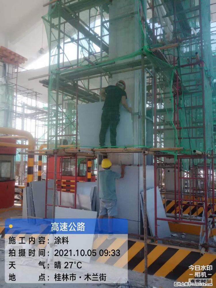 【桂林三象建筑材料有限公司】铝单板外装工程 - 其他广告 - 广告专区 - 信阳分类信息 - 信阳28生活网 xy.28life.net