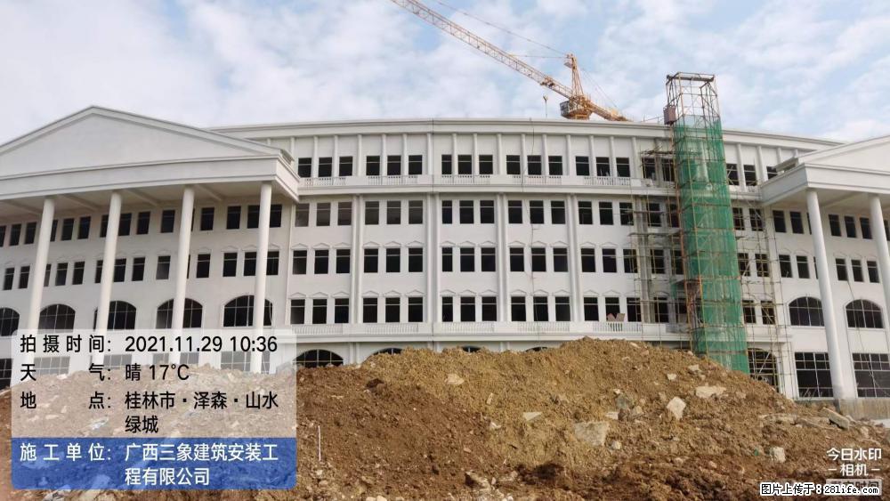 【广西三象建筑安装工程有限公司】幼儿园外墙装饰工程 - 灌水专区 - 信阳生活社区 - 信阳28生活网 xy.28life.net