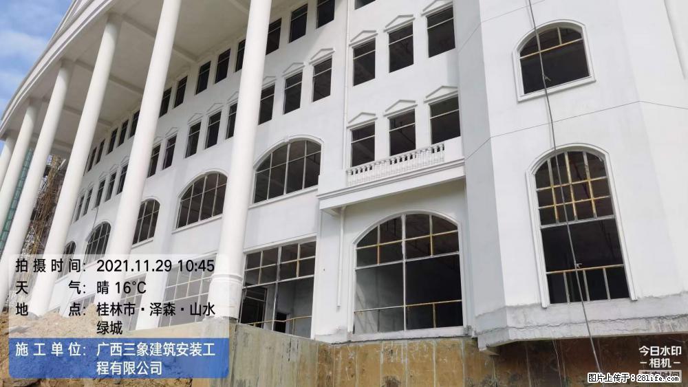 【广西三象建筑安装工程有限公司】幼儿园外墙装饰工程 - 灌水专区 - 信阳生活社区 - 信阳28生活网 xy.28life.net