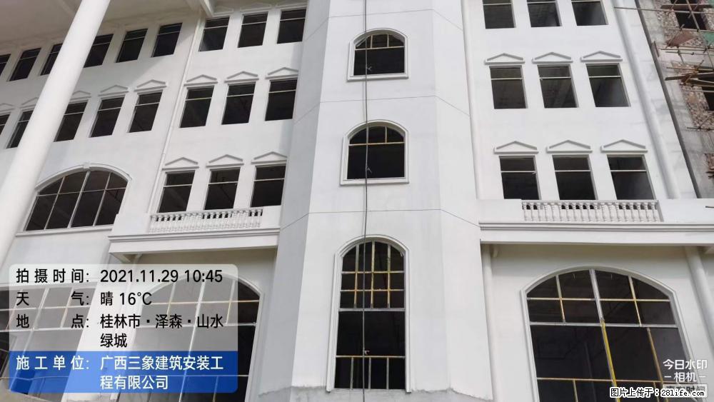 【广西三象建筑安装工程有限公司】幼儿园外墙装饰工程 - 灌水专区 - 信阳生活社区 - 信阳28生活网 xy.28life.net
