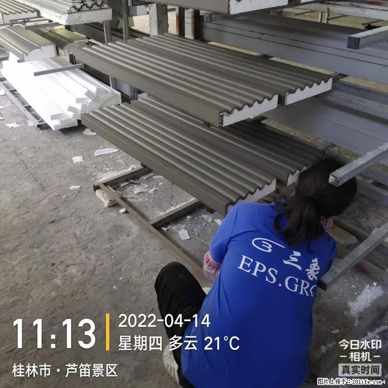 【桂林三象建筑材料有限公司】EPS装饰构件生产中 - 居家装饰 - 居家生活 - 信阳分类信息 - 信阳28生活网 xy.28life.net