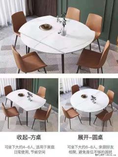 1桌+6椅，1.35米可伸缩，八种颜色可选，厂家直销 - 信阳28生活网 xy.28life.net