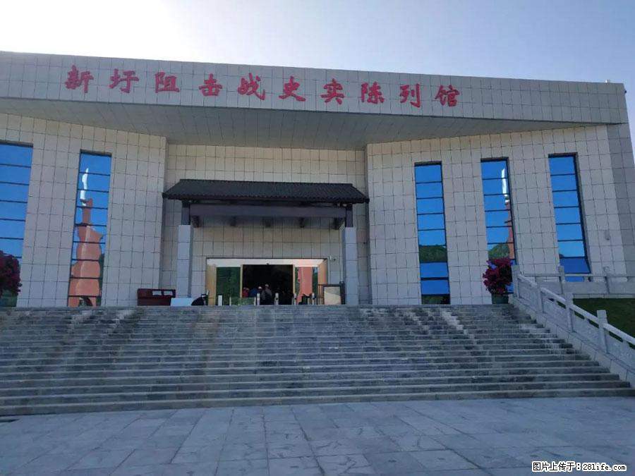 湘江战役新圩阻击战酒海井红军纪念园 - 游山玩水 - 信阳生活社区 - 信阳28生活网 xy.28life.net