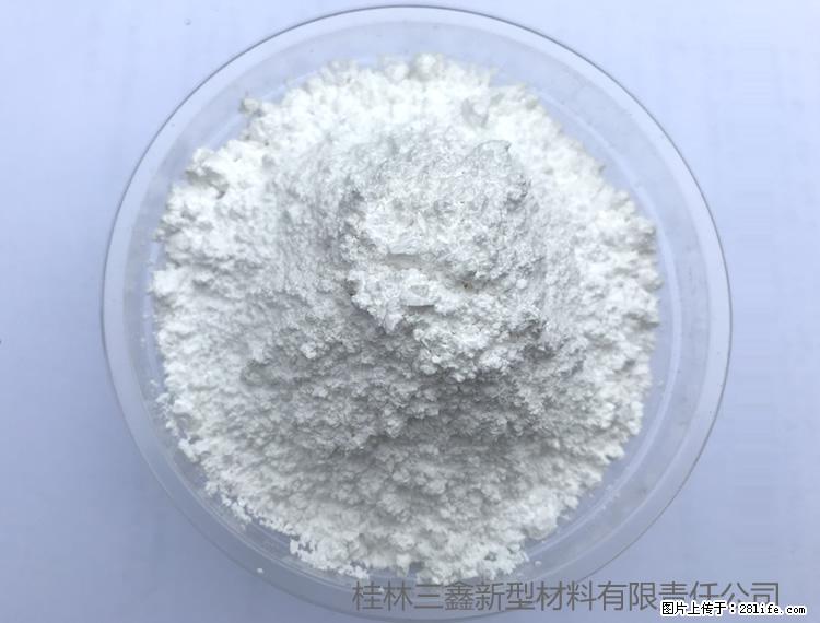 【桂林三鑫新型材料】人造石人造大理石专用碳酸钙 - 新手上路 - 信阳生活社区 - 信阳28生活网 xy.28life.net
