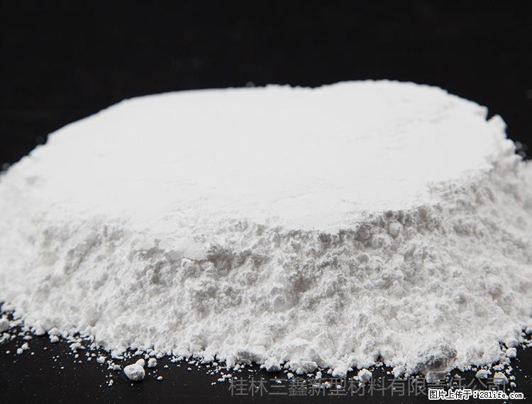 【桂林三鑫新型材料】600目重质碳酸钙 方解石粉重钙粉 - 综合信息 - 其他综合 - 信阳分类信息 - 信阳28生活网 xy.28life.net