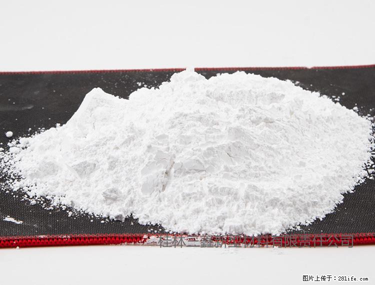 【桂林三鑫新型材料】800目活性碳酸钙 活性重质碳酸钙 改性碳酸钙 - 综合信息 - 其他综合 - 信阳分类信息 - 信阳28生活网 xy.28life.net