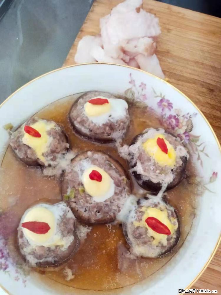 【招聘】住家保姆,工作地点,上海 - 职场交流 - 信阳生活社区 - 信阳28生活网 xy.28life.net