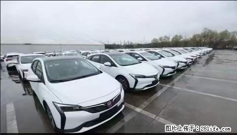 上海宝山区招网约车司机 20-50岁，不需要租车，不需要车辆押金，随时上岗 工资1W左右 - 职场交流 - 信阳生活社区 - 信阳28生活网 xy.28life.net