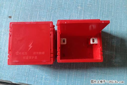 桂林荣泰吹塑、注塑【厂家直销】PVC阴燃电工配件，精品86底盒 - 其他广告 - 广告专区 - 信阳分类信息 - 信阳28生活网 xy.28life.net