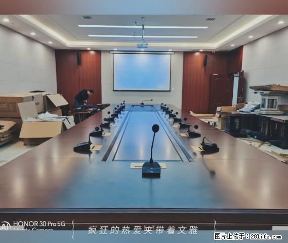 【贵州中汇联瑞科技有限公司】 专业做班班通、校园广播、校园监控、校园门禁道闸、学校大礼堂等 - 其他广告 - 广告专区 - 信阳分类信息 - 信阳28生活网 xy.28life.net