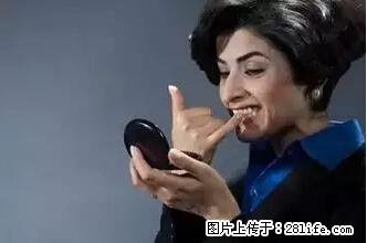 剪指甲、挖耳屎，这些日常小动作竟隐藏大危害！ - 信阳生活资讯 - 信阳28生活网 xy.28life.net