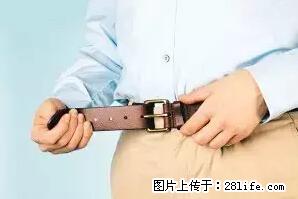 剪指甲、挖耳屎，这些日常小动作竟隐藏大危害！ - 信阳生活资讯 - 信阳28生活网 xy.28life.net