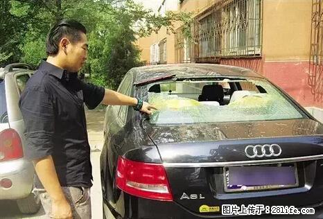 停车为什么要车头朝外？不是开玩笑，关键时刻真能救命 - 信阳生活资讯 - 信阳28生活网 xy.28life.net