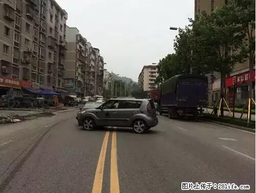 开车出事故没拍这5张照片，警察也帮不了你！ - 信阳生活资讯 - 信阳28生活网 xy.28life.net