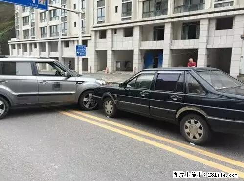 开车出事故没拍这5张照片，警察也帮不了你！ - 信阳生活资讯 - 信阳28生活网 xy.28life.net