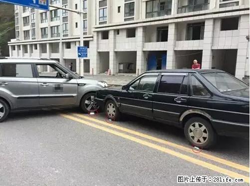 开车出事故没拍这5张照片，警察也帮不了你！ - 信阳生活资讯 - 信阳28生活网 xy.28life.net
