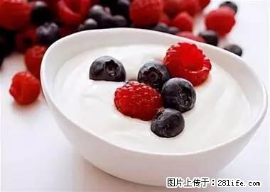 晕车、脚气、牙齿变黄、皮肤粗糙？学会这些三分钟搞定！ - 信阳生活资讯 - 信阳28生活网 xy.28life.net