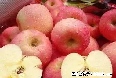 晕车、脚气、牙齿变黄、皮肤粗糙？学会这些三分钟搞定！ - 信阳生活资讯 - 信阳28生活网 xy.28life.net