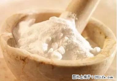 晕车、脚气、牙齿变黄、皮肤粗糙？学会这些三分钟搞定！ - 信阳生活资讯 - 信阳28生活网 xy.28life.net